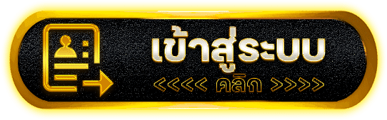 PUNG33 สล็อตออนไลน์หมุนดี แจกสูตรแตกง่าย เว็บตรงจ่ายหนัก