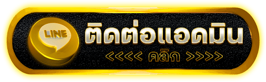 PUNG33 สล็อตออนไลน์หมุนดี แจกสูตรแตกง่าย เว็บตรงจ่ายหนัก